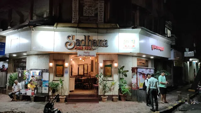 Sadhana Pure Veg Restaurant