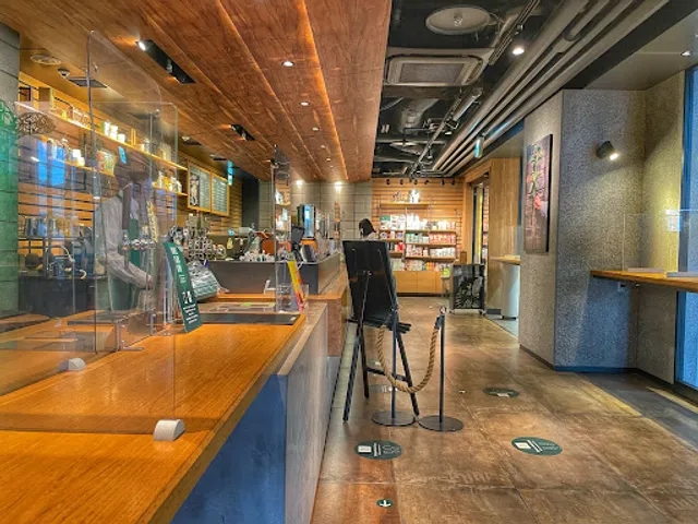 Starbucks Coffee - Shibuya Mark City