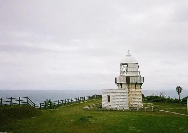 guesthouse仮（ ）-karikakko