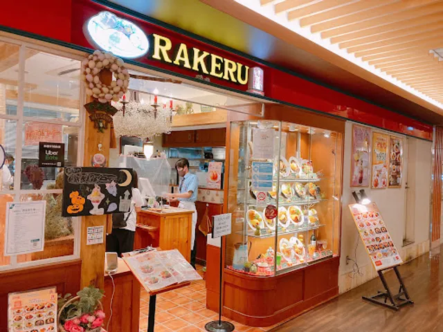 Rakeru Shiarutsurumiten