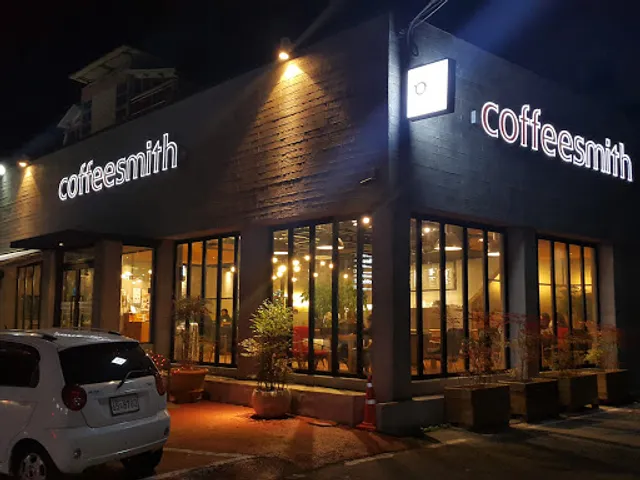 커피스미스 진주점