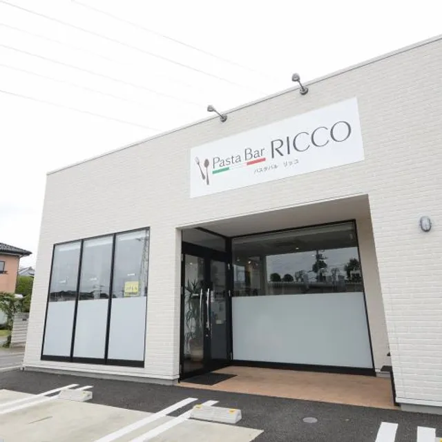 Pasta Bar RICCO