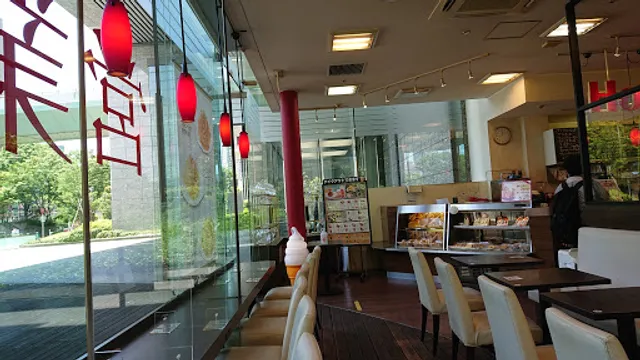 Holly’s Café - Nakanoshima Central Tower