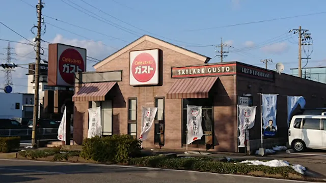 ガスト 金沢入江店