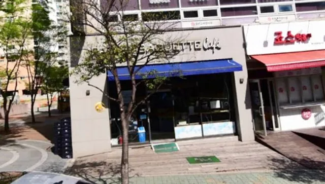 파리바게트 부산정관롯데점