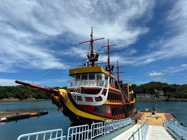 Ninety-nine Island Cruise