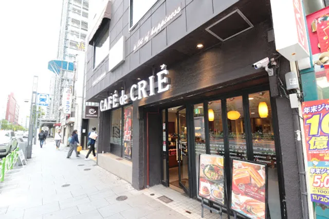 Café de Crié - Nihombashi Ningyocho