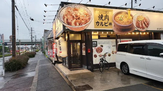 焼肉丼・旨辛うどん すみのえ食堂