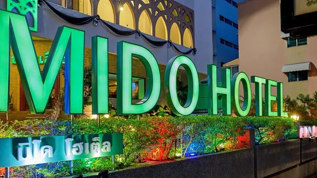 โรงแรมมิโด-MIDO HOTEL