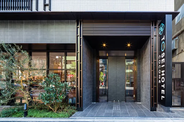 Tosei Hotel Cocone Kanda