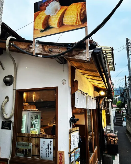 だしまき玉子専門店 卵道〜TAMAコレクション〜