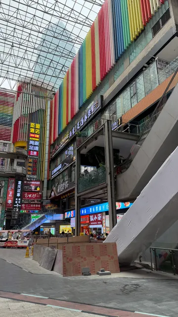 Mansion Impression Bar