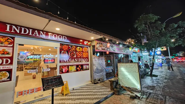 Indian Food Restaurant