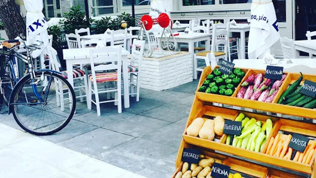 The President Cholargos