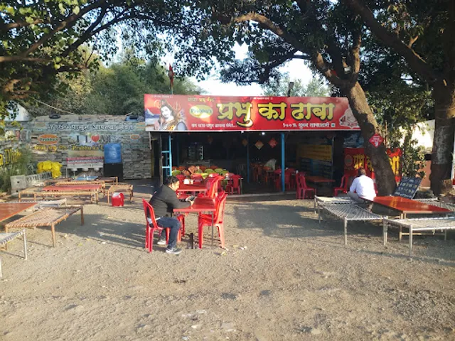 Prabhu Ka Dhaba since in 1978...