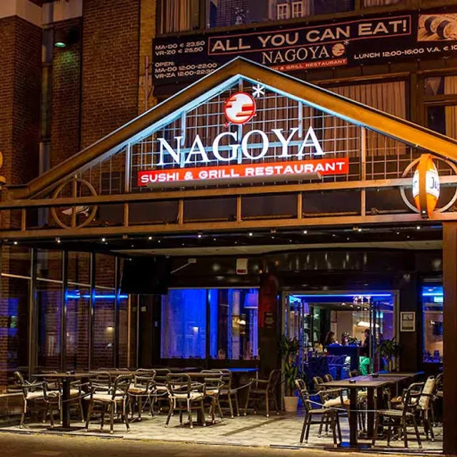 Sushi & Grill Restaurant Nagoya Valkenswaard