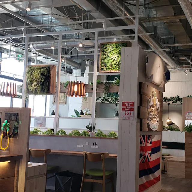 Aloha Café Pineapple - Minoh Semba