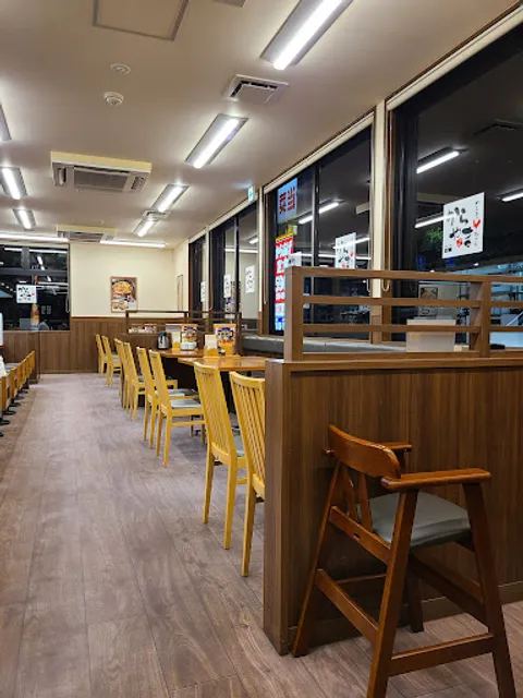 Karayama Koganei Maehara branch