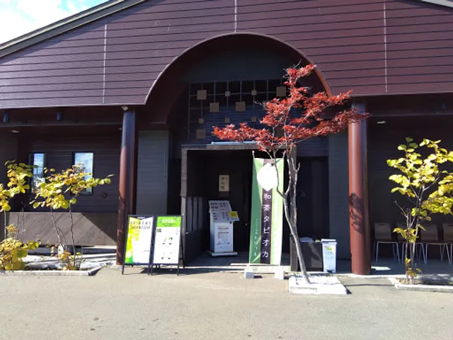 釧路ふく亭 櫂梯楼 釧路芦野店