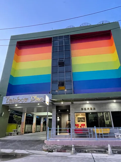 Rainbow Place