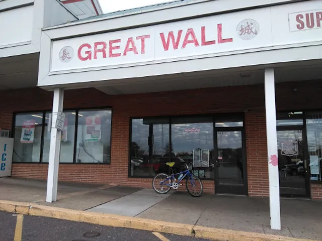 Great Wall Restaurant