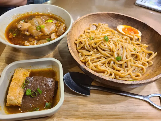 TeaWood (CityLink Plaza)