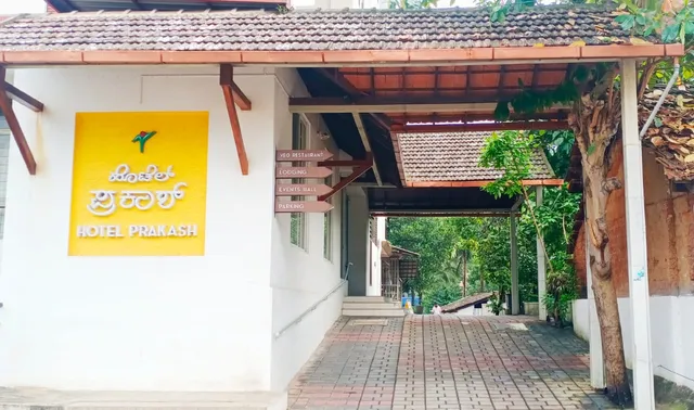 Hotel Prakash