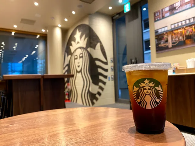 Starbucks Coffee - Marunouchi Oazo