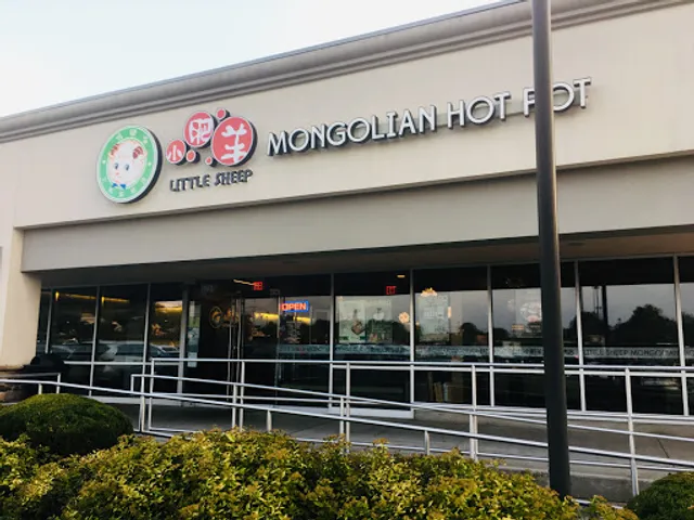 Happy Lamb Hot Pot, Edison 快乐小羊