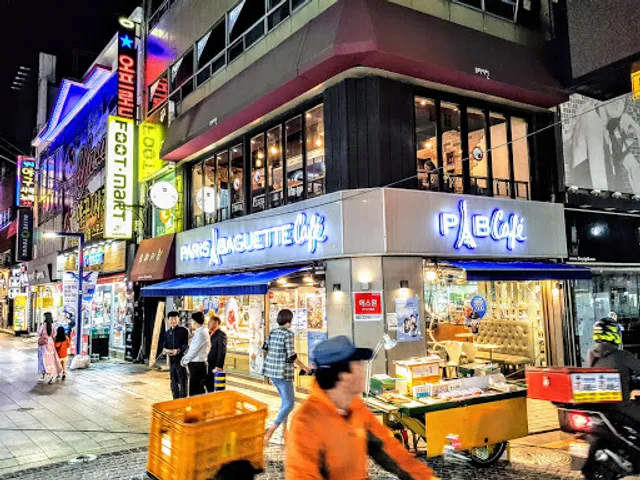 파리바게뜨 - 창원창동점