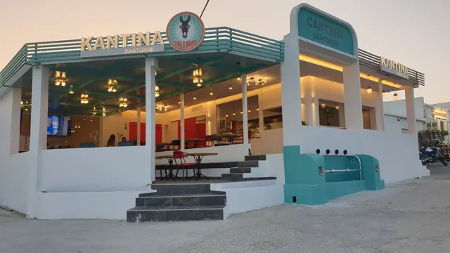 Kantina (Canteen) Santorini