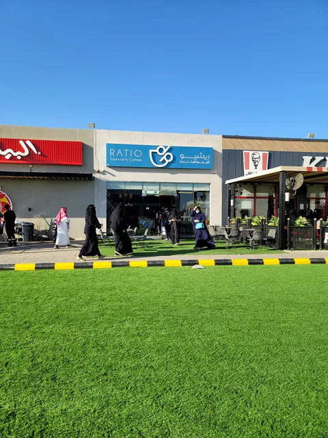 RATIO Speciality Coffee