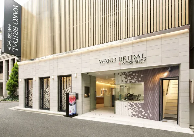 結婚指輪 WAKO BRIDAL 広島本通店