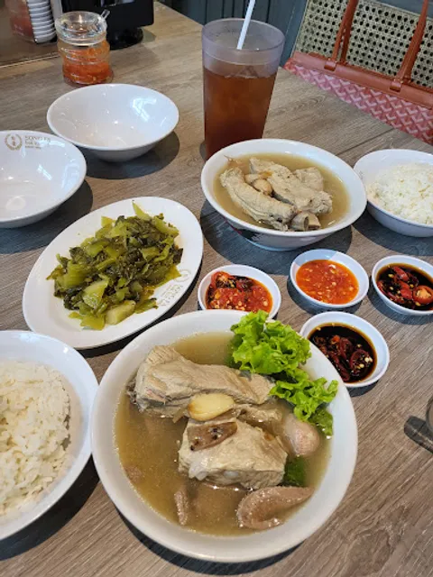 Song Fa Bak Kut Teh Puri Indah Mall