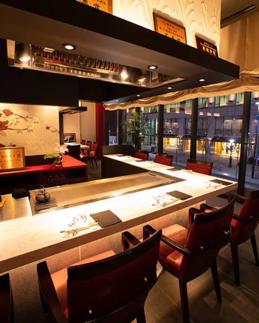 Kobe Beef KISSHOKICHI Sannomiya Chuo Store