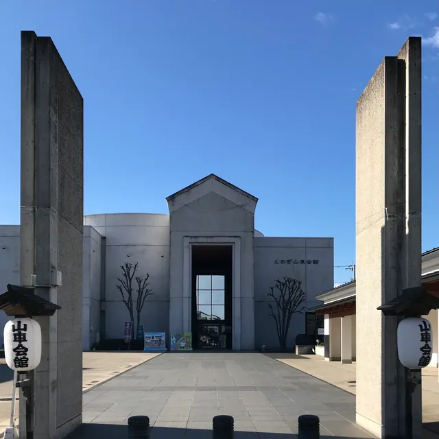Tochigi Doll Float Museum