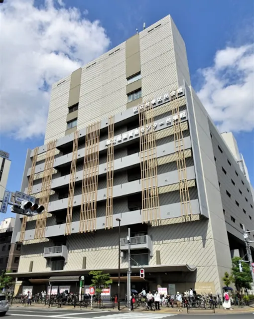 Tokyo Metropolitan Industrial Trade Center Taito Building