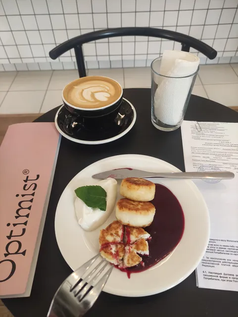 Luchshiye Syrniki V Tyumene