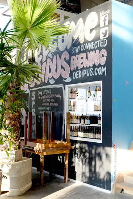 Oedipus Brewing