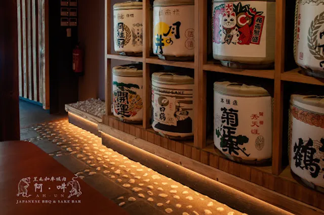 AH-UN Japonès BBQ i Sushi | Barcelona