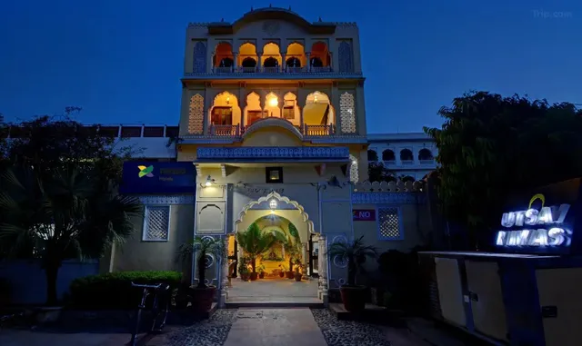 Hotel Utsav Niwas