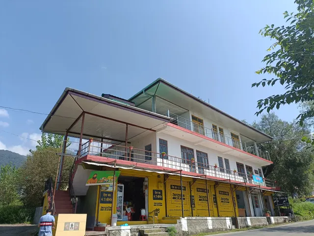 Shiva Paying Guest House Bir