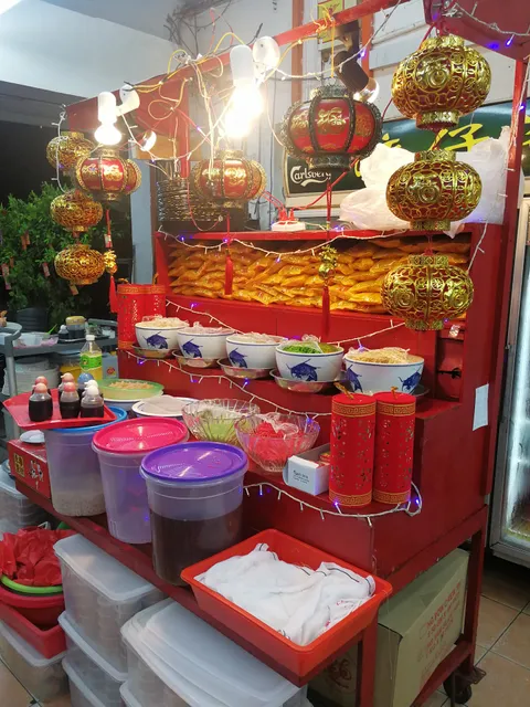 Wan Chay Gou Restaurant