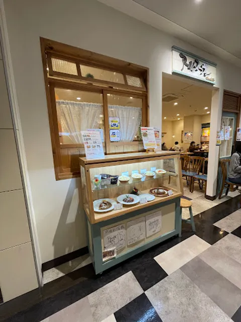 アールヌーヴォー