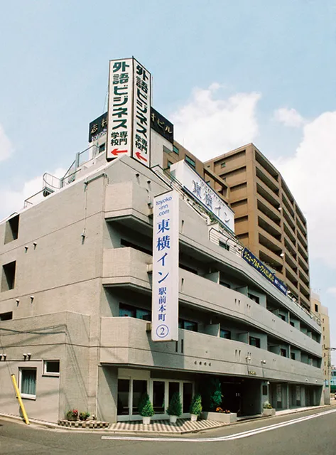 Toyoko INN Jr Kawasaki-Ekimae
