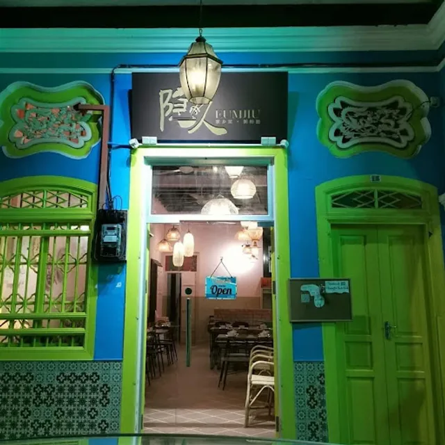 Eumjiu Food Hub @ 18 Kek Chuan