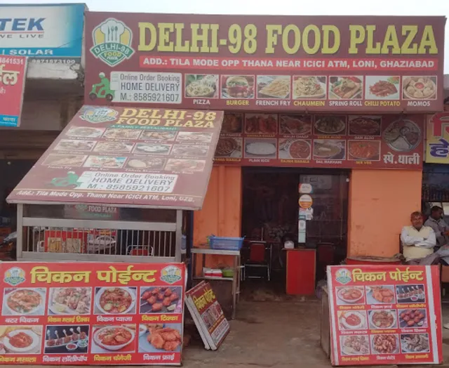 Delhi 98 Food Plaza