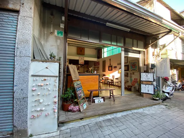 Magic Monkey Kombucha