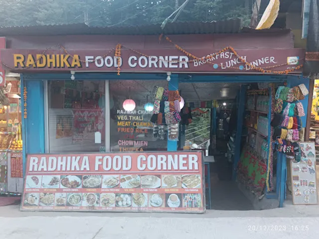 Radhika Food Corner