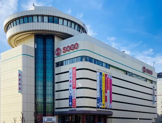 SOGO Omiya Store
